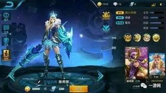 王者荣耀最新的爆料皮肤,神秘英雄觉醒，炫酷皮肤惊艳登场！